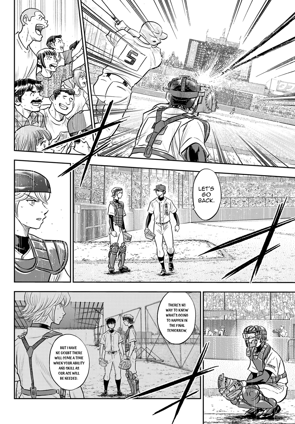 Daiya no A - Act II Chapter 273 8